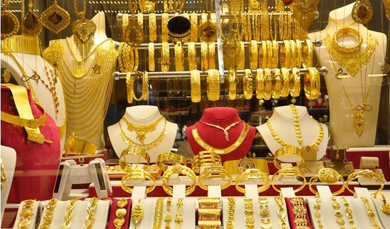 Çağlayancerit Kuyumcu